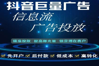某知名品牌如何通过百度SEM推广实现品牌提升？